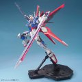 alt="Bandai 5063040 - MG 1/100 Force Impulse Gundam" title="Bandai 5063040 - MG 1/100 Force Impulse Gundam"