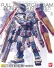 萬代 Bandai 5063049 - MG 1/100 全武裝高達 Ver.Ka 模型套件