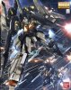 萬代 Bandai 5063199 — MG 1/100 RGZ-99C Rezel Type C (Defenser a+b Unit/General Revil) 萬代高達