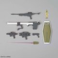alt="Bandai 5063201 - MG 1/100 RGM-79SC GM Sniper Custom" title="Bandai 5063201 - MG 1/100 RGM-79SC GM Sniper Custom"