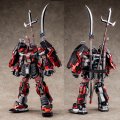 alt="Bandai 5063279 - MG 1/100 Shin Musha Gundam Sengoku No Jin Black Robe Large Armor" title="Bandai 5063279 - MG 1/100 Shin Musha Gundam Sengoku No Jin Black Robe Large Armor"