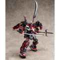 alt="Bandai 5063279 - MG 1/100 Shin Musha Gundam Sengoku No Jin Black Robe Large Armor" title="Bandai 5063279 - MG 1/100 Shin Musha Gundam Sengoku No Jin Black Robe Large Armor"