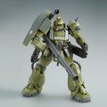 alt="Bandai 5063499 - MG 1/100 MS-06K Zaku Cannon Ian Graden's Custom" title="Bandai 5063499 - MG 1/100 MS-06K Zaku Cannon Ian Graden's Custom"