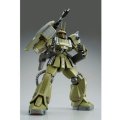 alt="Bandai 5063499 - MG 1/100 MS-06K Zaku Cannon Ian Graden's Custom" title="Bandai 5063499 - MG 1/100 MS-06K Zaku Cannon Ian Graden's Custom"