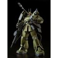 alt="Bandai 5063499 - MG 1/100 MS-06K Zaku Cannon Ian Graden's Custom" title="Bandai 5063499 - MG 1/100 MS-06K Zaku Cannon Ian Graden's Custom"