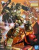 萬代 Bandai 5063526 — MG 1/100 FA-78-1 全裝甲高達（Master Grade）
