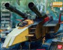 萬代 Bandai 5063563 MG 1/100 G-Fighter (Operation V Model for Gundam Ver.2.0) G戰機 全強化裝備 Ver.2.0 套件