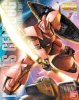 Bandai 5063571 - MG 1/100 MS-14S Gelgoog Char Custom Ver.2.0