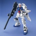 alt="Bandai 5063838 - MG 1/100 RX-78 GP03S" title="Bandai 5063838 - MG 1/100 RX-78 GP03S"