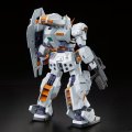 alt="Bandai 5064147 - MG 1/100 Gundam TR-1 [Hazel Custom]" title="Bandai 5064147 - MG 1/100 Gundam TR-1 [Hazel Custom]"