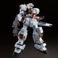 alt="Bandai 5064147 - MG 1/100 Gundam TR-1 [Hazel Custom]" title="Bandai 5064147 - MG 1/100 Gundam TR-1 [Hazel Custom]"