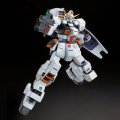 alt="Bandai 5064147 - MG 1/100 Gundam TR-1 [Hazel Custom]" title="Bandai 5064147 - MG 1/100 Gundam TR-1 [Hazel Custom]"