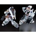 alt="Bandai 5064147 - MG 1/100 Gundam TR-1 [Hazel Custom]" title="Bandai 5064147 - MG 1/100 Gundam TR-1 [Hazel Custom]"