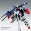 alt="Bandai 5064225 - MG 1/100 MSZ-010S Enhanced ZZ Gundam Ver.Ka" title="Bandai 5064225 - MG 1/100 MSZ-010S Enhanced ZZ Gundam Ver.Ka"