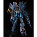 alt="Bandai 5065299 - MG 1/100 Unicorn Gundam 02 Banshee Norn" title="Bandai 5065299 - MG 1/100 Unicorn Gundam 02 Banshee Norn"