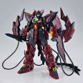 alt="Bandai 5066028 - MG 1/100 Gundam Epyon EW (Sturm Unddrang Unit)" title="Bandai 5066028 - MG 1/100 Gundam Epyon EW (Sturm Unddrang Unit)"