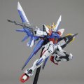 alt="Bandai 5066135 - MG Build Fighters 1/100 Build Strike Gundam Full Package" title="Bandai 5066135 - MG Build Fighters 1/100 Build Strike Gundam Full Package"