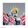 alt="Bandai 5066308 - MG 1/100 Narrative Gundam C-Packs Ver.Ka" title="Bandai 5066308 - MG 1/100 Narrative Gundam C-Packs Ver.Ka"