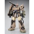 alt="Bandai 5066513 - MG 1/100 MS-06K Zaku Cannon (Gundam Unicorn Ver.)" title="Bandai 5066513 - MG 1/100 MS-06K Zaku Cannon (Gundam Unicorn Ver.)"