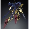 alt="Bandai 5066517 - MG 1/100 MSR-00100S Hyakushiki-Kai" title="Bandai 5066517 - MG 1/100 MSR-00100S Hyakushiki-Kai"