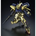 alt="Bandai 5066517 - MG 1/100 MSR-00100S Hyakushiki-Kai" title="Bandai 5066517 - MG 1/100 MSR-00100S Hyakushiki-Kai"
