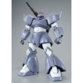 alt="Bandai 5067241 - MG 1/100 MS-14C Gelgoog Cannon (MSV COLOR)" title="Bandai 5067241 - MG 1/100 MS-14C Gelgoog Cannon (MSV COLOR)"