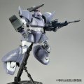 alt="Bandai 5067241 - MG 1/100 MS-14C Gelgoog Cannon (MSV COLOR)" title="Bandai 5067241 - MG 1/100 MS-14C Gelgoog Cannon (MSV COLOR)"