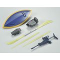 alt="Bandai 5067241 - MG 1/100 MS-14C Gelgoog Cannon (MSV COLOR)" title="Bandai 5067241 - MG 1/100 MS-14C Gelgoog Cannon (MSV COLOR)"