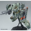 alt="Bandai 5067253 - MG 1/100 Geara Doga (Unicorn Ver.)" title="Bandai 5067253 - MG 1/100 Geara Doga (Unicorn Ver.)"