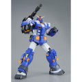 alt="Bandai 5068508 - MG 1/100 Full Armor Gundam (Blue Color Ver.)" title="Bandai 5068508 - MG 1/100 Full Armor Gundam (Blue Color Ver.)"