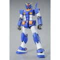 alt="Bandai 5068508 - MG 1/100 Full Armor Gundam (Blue Color Ver.)" title="Bandai 5068508 - MG 1/100 Full Armor Gundam (Blue Color Ver.)"