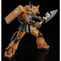 alt="Bandai 5068509 - MG 1/100 MS-06FS Zaku II (Garma Zabi Use)" title="Bandai 5068509 - MG 1/100 MS-06FS Zaku II (Garma Zabi Use)"