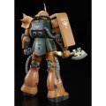 alt="Bandai 5068509 - MG 1/100 MS-06FS Zaku II (Garma Zabi Use)" title="Bandai 5068509 - MG 1/100 MS-06FS Zaku II (Garma Zabi Use)"