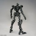 alt="Bandai 5069181 - MG 1/100 Gundam Barbatos Lupus" title="Bandai 5069181 - MG 1/100 Gundam Barbatos Lupus"