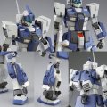alt="Bandai 5069372 - MG 1/100 RGM-79DO GM Dominance" title="Bandai 5069372 - MG 1/100 RGM-79DO GM Dominance"