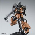 alt="Bandai 5072077 - MG 1/100 MS-06R-2 Gabby Hazard\'s Zaku II" title="Bandai 5072077 - MG 1/100 MS-06R-2 Gabby Hazard\'s Zaku II"