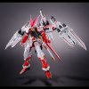 萬代 Bandai 5055853 MG 1/100 迷惘高達 紅色機改 紅龍高達 模型套件