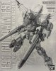 萬代 Bandai 5059132 - MG 1/100 Gundam F91 Ver.2.0 (Titanium Finish) 萬代高達