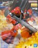 萬代 Bandai 5063194 - MG 1/100 夏亞專用里克·迪亞斯 模型套件