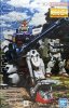 陸戰型高達 RX-79G Gundam MG 1/100 模型套件 萬代 Bandai 5063823