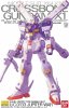 萬代 Bandai 5064117 - 1/100 MG 海盜高達X1 Ver.Ka 模型套件