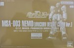 萬代 Bandai 5066511 MG 1/100 MSA-003 Nemo 雷姆 尼姆 UC 沙漠配色 高達模型套件