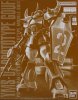 萬代 Bandai 5066514 — MG 1/100 YMS-07 原型古夫（Prototype Gouf）Master Grade 詮釋