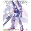 萬代 Bandai 5072193 - MG 1/100 V Dash Gundam Ver.Ka 萬代高達套件