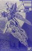 萬代 Bandai 5073694 MG 1/100 Gundam X Unit 3 萬代高達
