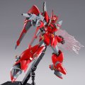 alt="Bandai 5058848 - RE/100 1/100 XM-07G Vigna-Zirah" title="Bandai 5058848 - RE/100 1/100 XM-07G Vigna-Zirah"
