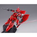 alt="Bandai 5058848 - RE/100 1/100 XM-07G Vigna-Zirah" title="Bandai 5058848 - RE/100 1/100 XM-07G Vigna-Zirah"