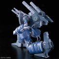 alt="Bandai 5062902 - RE/100 1/100 Guncannon Detector MSA-005K" title="Bandai 5062902 - RE/100 1/100 Guncannon Detector MSA-005K"