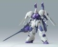 alt="Bandai 5063075 - 1/100 Gundam Kimaris Booster Unit Type No.06" title="Bandai 5063075 - 1/100 Gundam Kimaris Booster Unit Type No.06"
