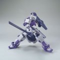 alt="Bandai 5063076 - 1/100 Gundam Kimaris Trooper No.09" title="Bandai 5063076 - 1/100 Gundam Kimaris Trooper No.09"